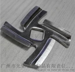 廣州市光銘金屬制品有限責(zé)任公司 專(zhuān)業(yè)承接家用電器配件制造
