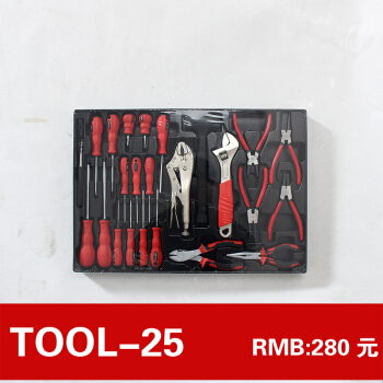 TANKSTORM五金工具官方旗艦店 專(zhuān)業(yè)沖壓件，京東品質(zhì)之選